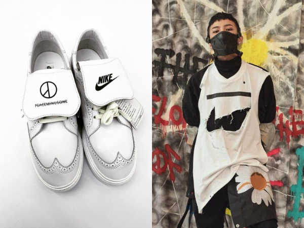 G-Dragon品牌PEACEMINUSONE x Nike Kwondo 1，全新聯乘鞋款搶先看！ | CBOOK和你一起活出自己的生活態度