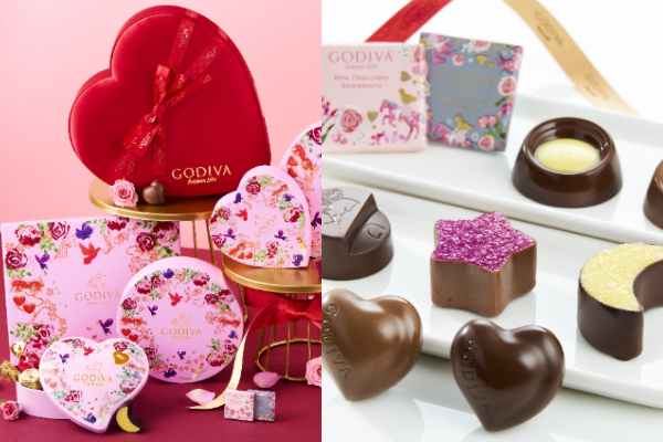 2023情人節禮物推薦：GODIVA 摯愛限定巧克力禮盒