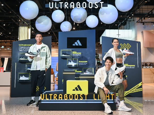 adidas Ultraboost Light