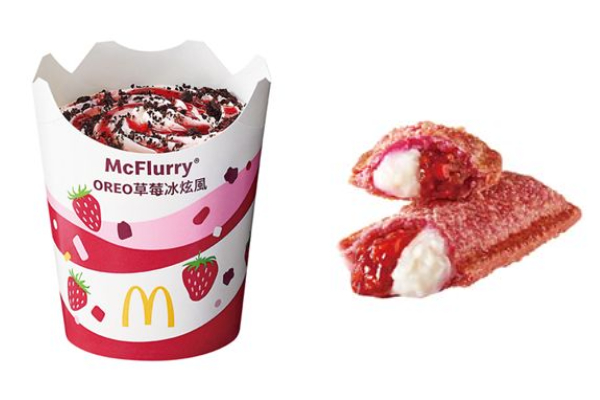 麥當勞新品「OREO草莓冰炫風」、「草莓優格雙餡派」 現正推出