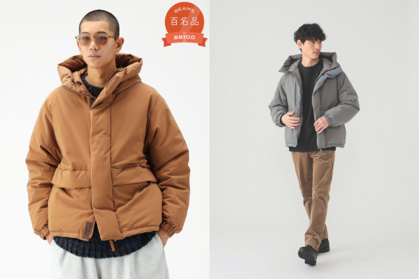 BEAMS / 男裝 寬版 Dermizax (TM) 雙面穿 羽絨外套（防潑水）